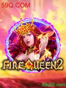FireQueen2: Explore o Fascinante Mundo do Jogo de Aventura