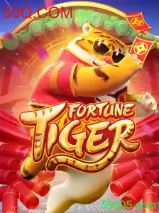 FortuneTiger: Exploração e Regras do Novo Fenômeno dos Jogos Online