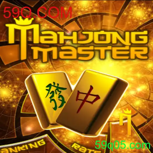 Descubra os Segredos do Jogo MahJongMaster: Introdução e Regras